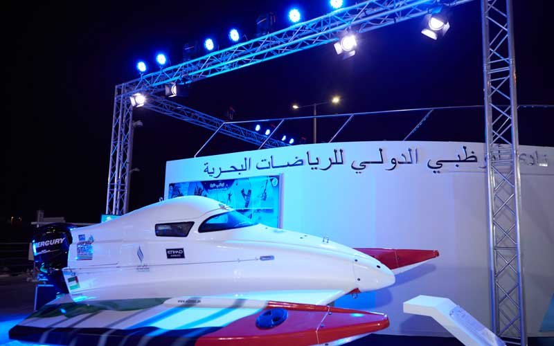 Abu Dhabi International Boat Show is unique to Abu Dhabi and the region, it caters for all marine industry professionals and the whole family.