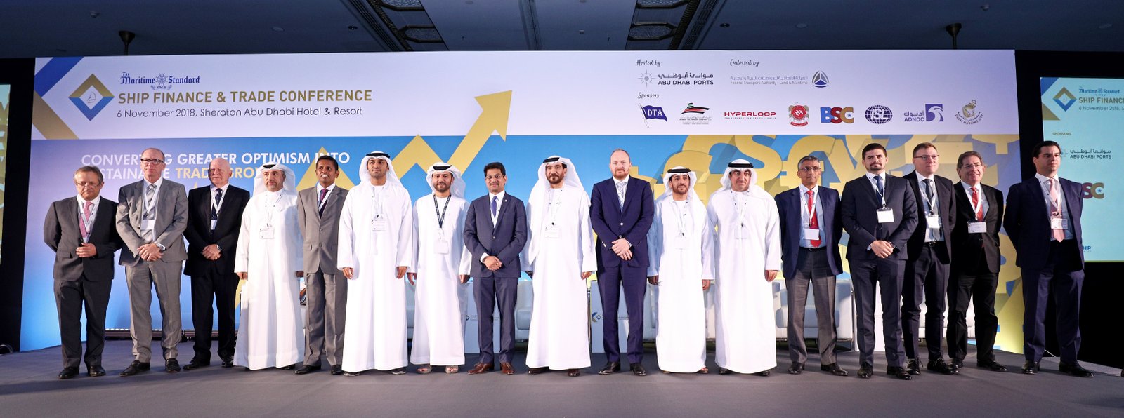 TMS launches Ship Finance and Trade conference! The theme of the event in 2019 is “Finding innovative solutions in a changing.